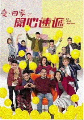 夜航西飞 热播电视剧排行榜