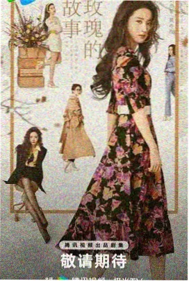 麦田守望者电台 治愈系剧集